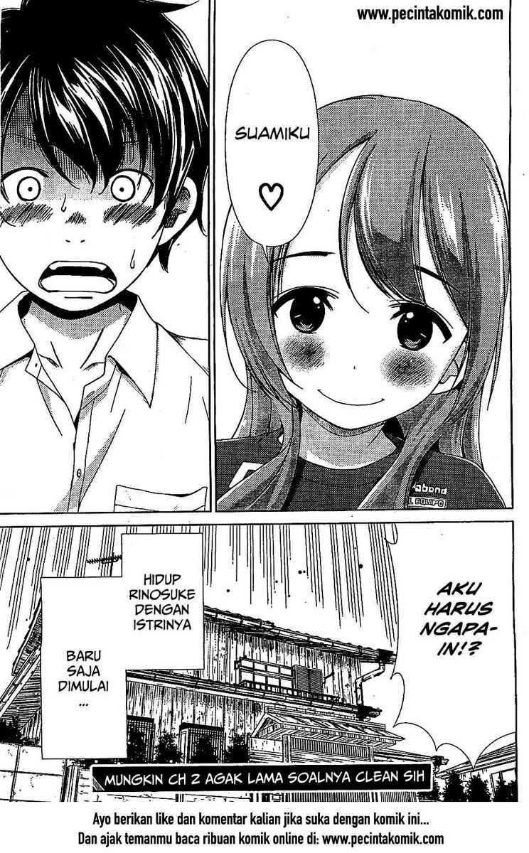 Re: Marina chapter 1