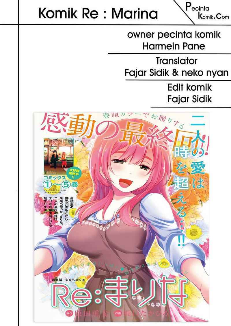 Re: Marina chapter 18