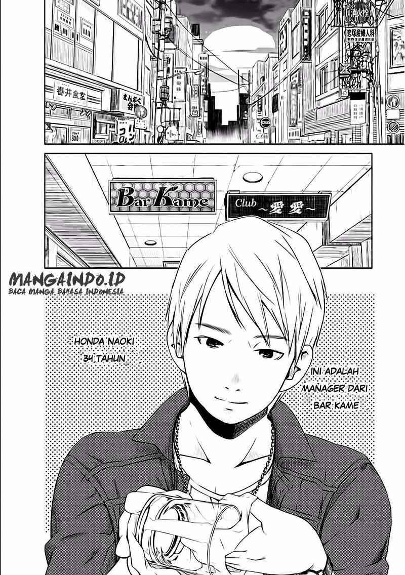 Re: Marina chapter 27
