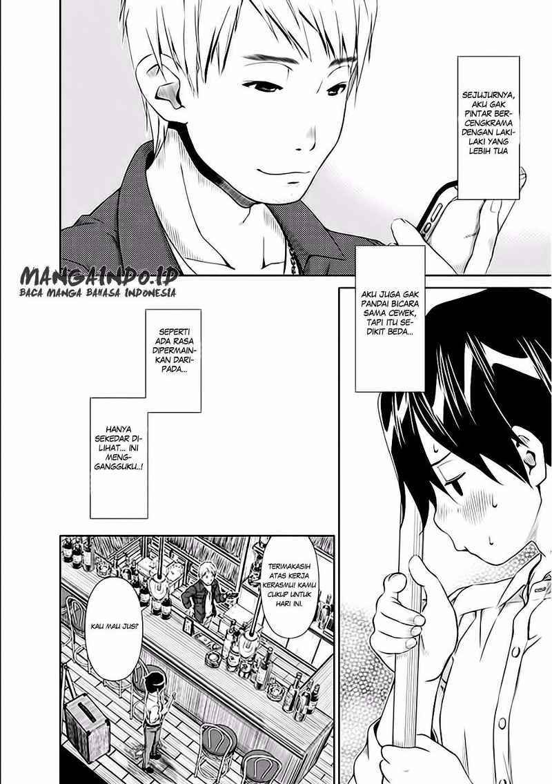Re: Marina chapter 27