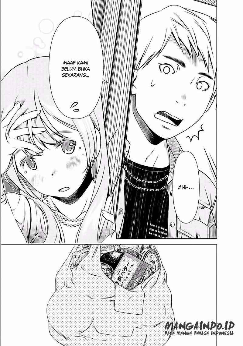 Re: Marina chapter 27