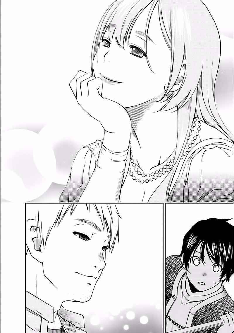 Re: Marina chapter 27