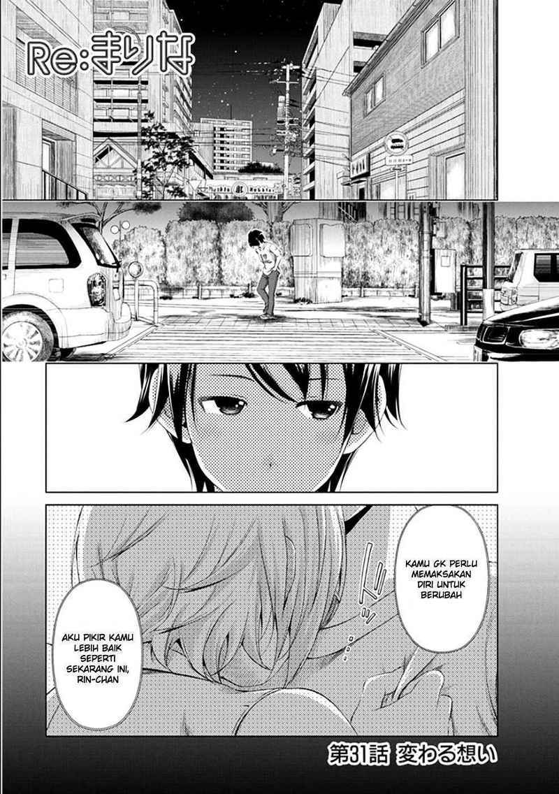 Re: Marina chapter 31