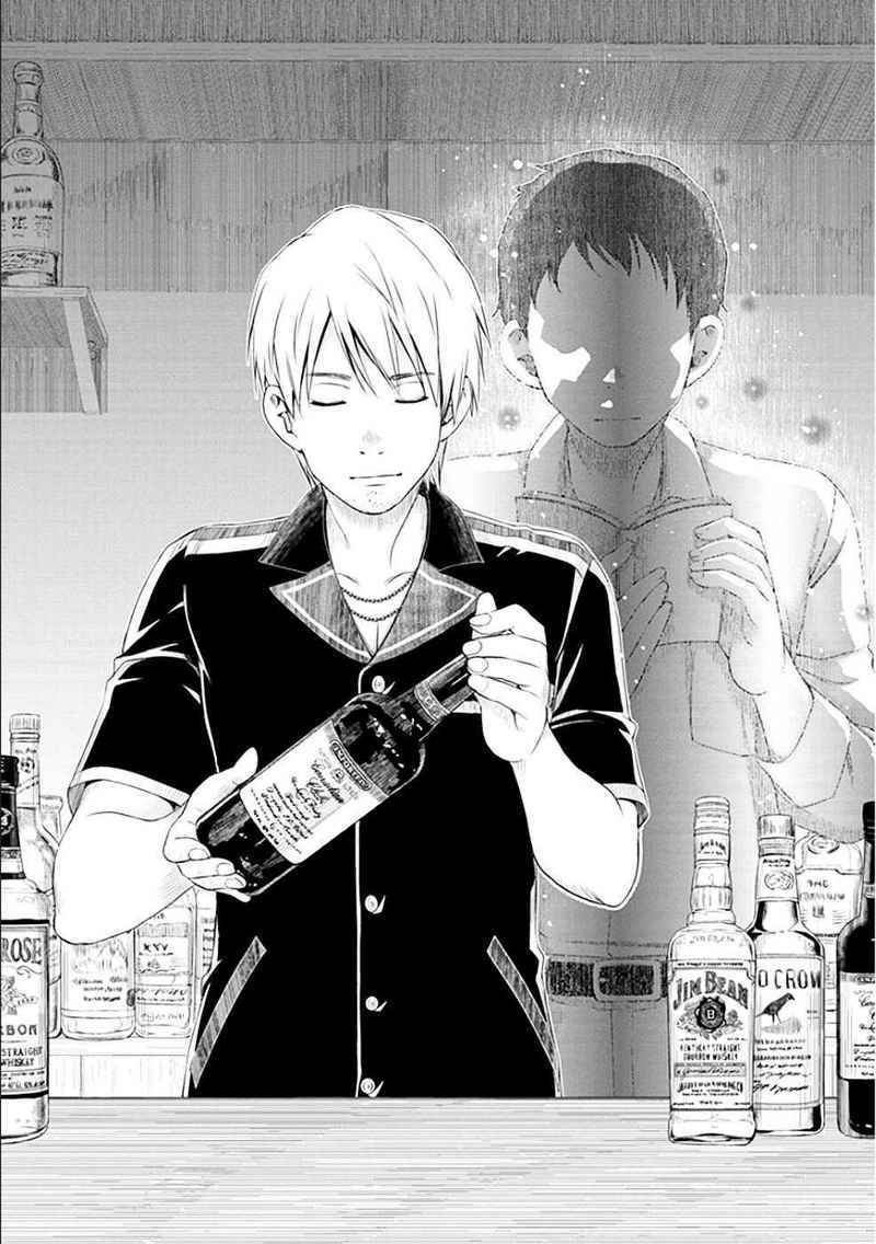 Re: Marina chapter 31