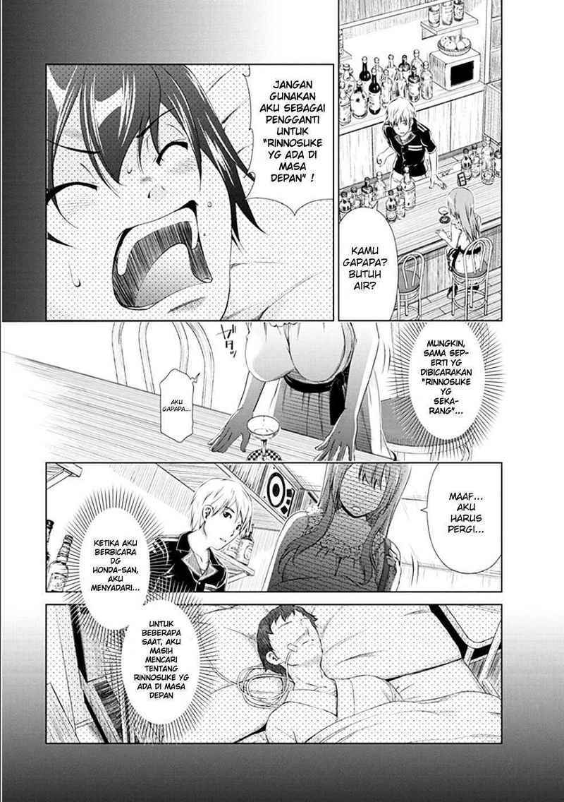 Re: Marina chapter 31