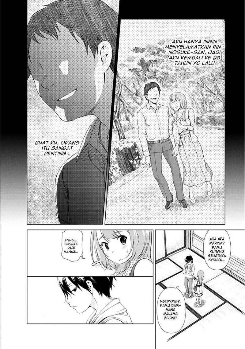 Re: Marina chapter 31