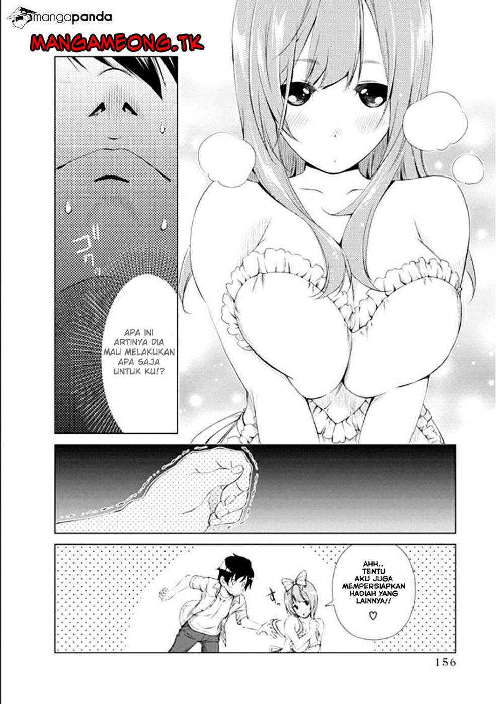 Re: Marina chapter 32
