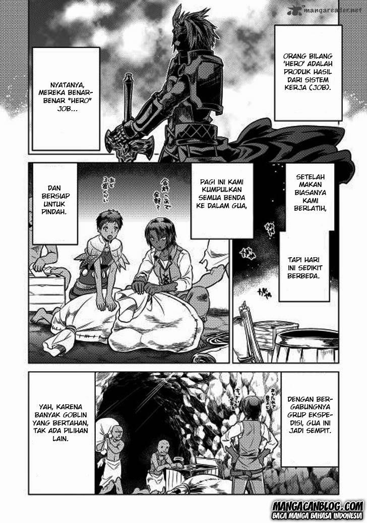 Re: Monster Chapter 08