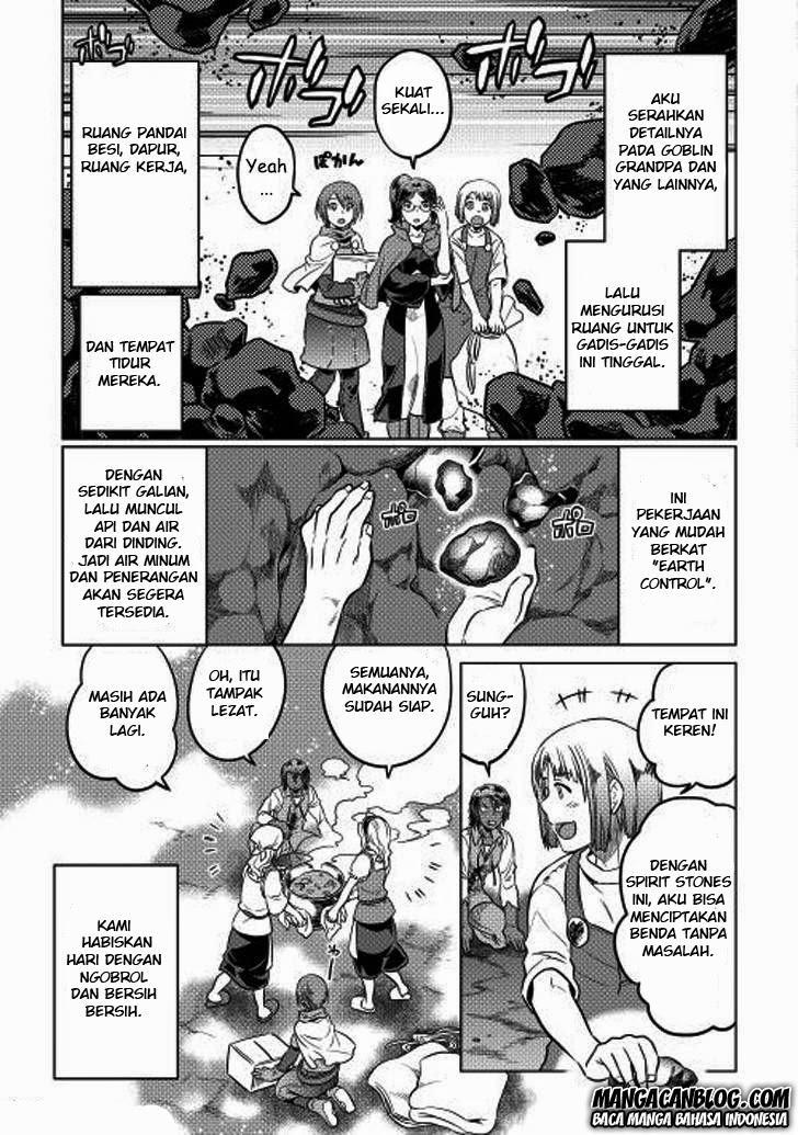Re: Monster Chapter 08