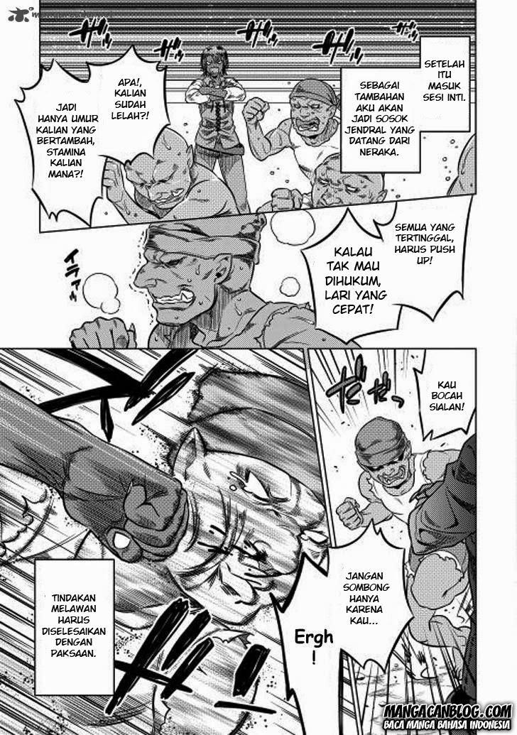 Re: Monster Chapter 08