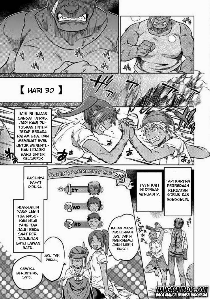 Re: Monster Chapter 08