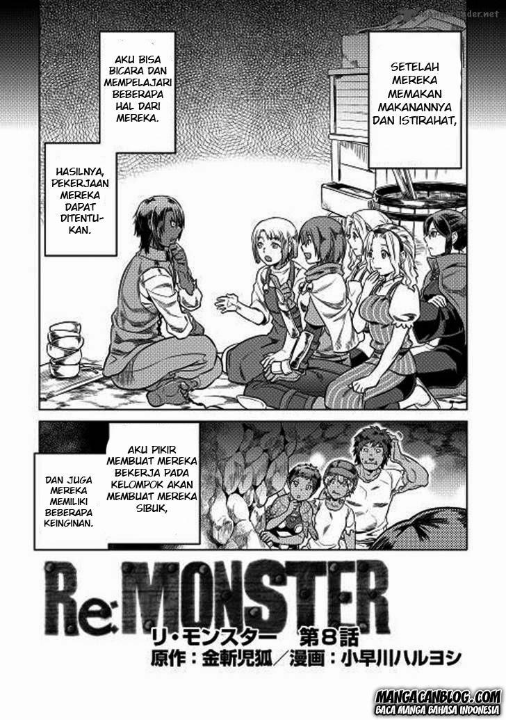 Re: Monster Chapter 08