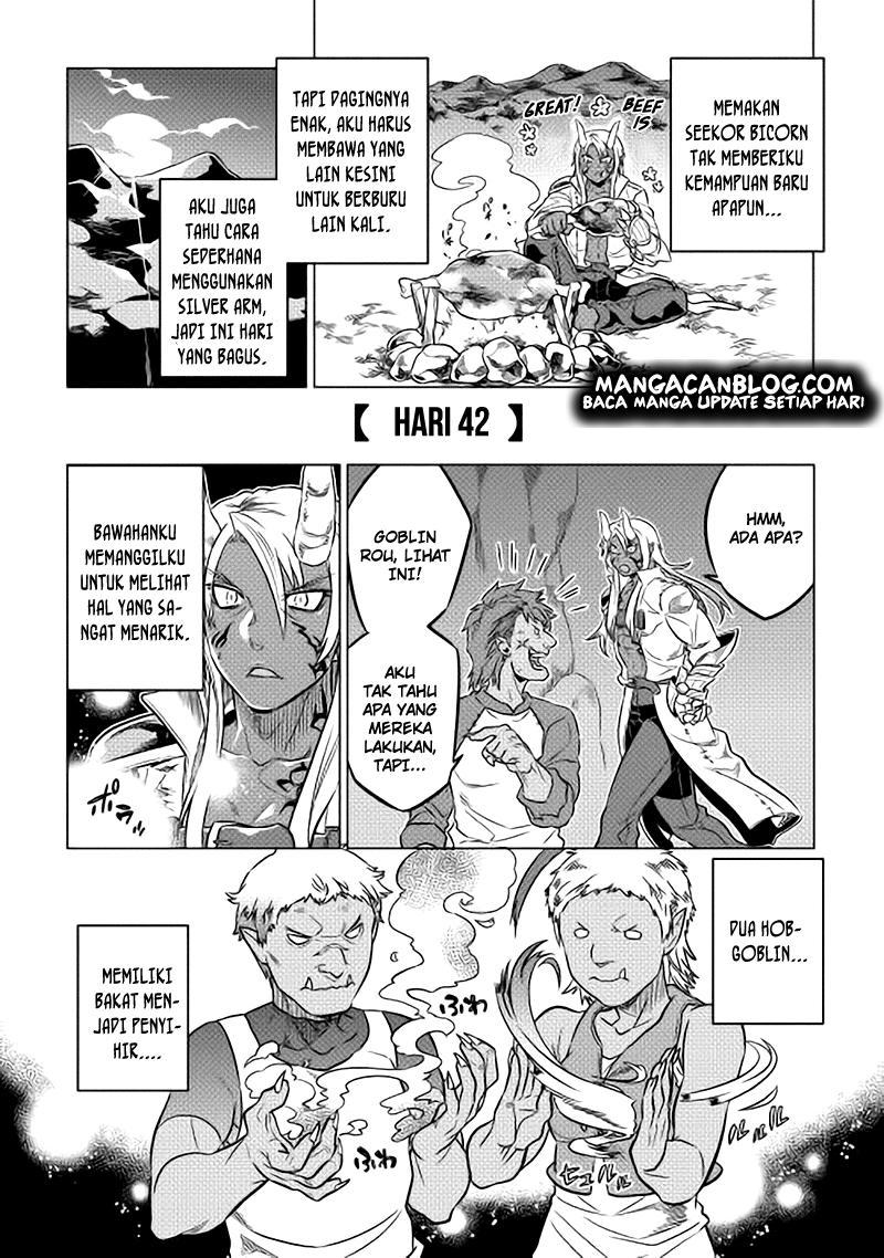 Re: Monster chapter 15