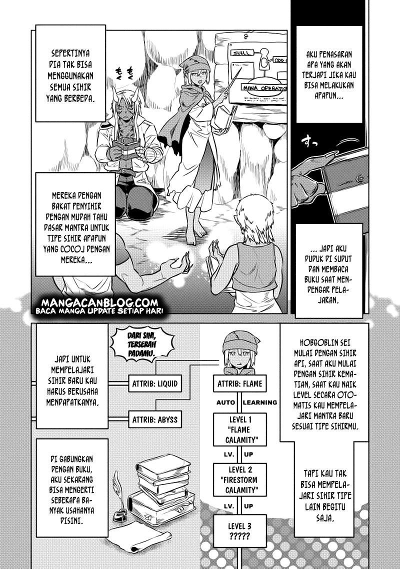 Re: Monster chapter 15