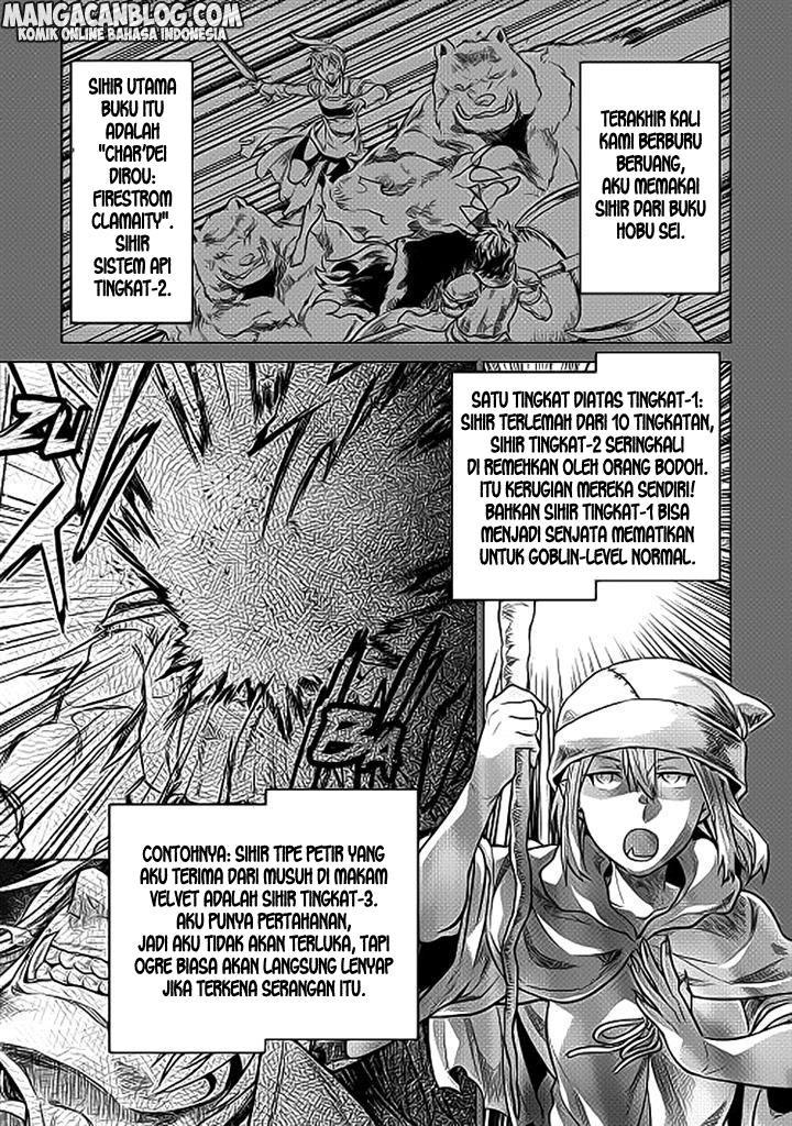 Re: Monster chapter 19