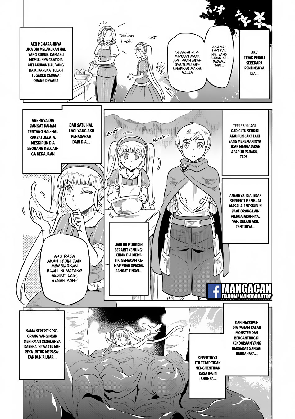 Re: Monster chapter 42