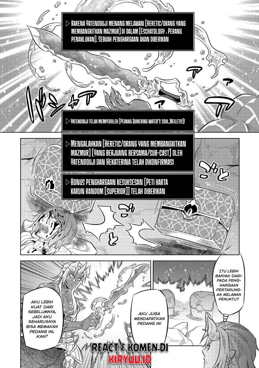 Re: Monster Chapter 73 Bahasa Indonesia