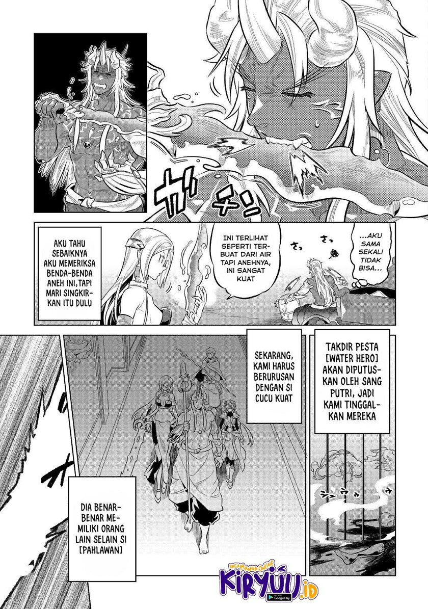 Re: Monster Chapter 73 Bahasa Indonesia