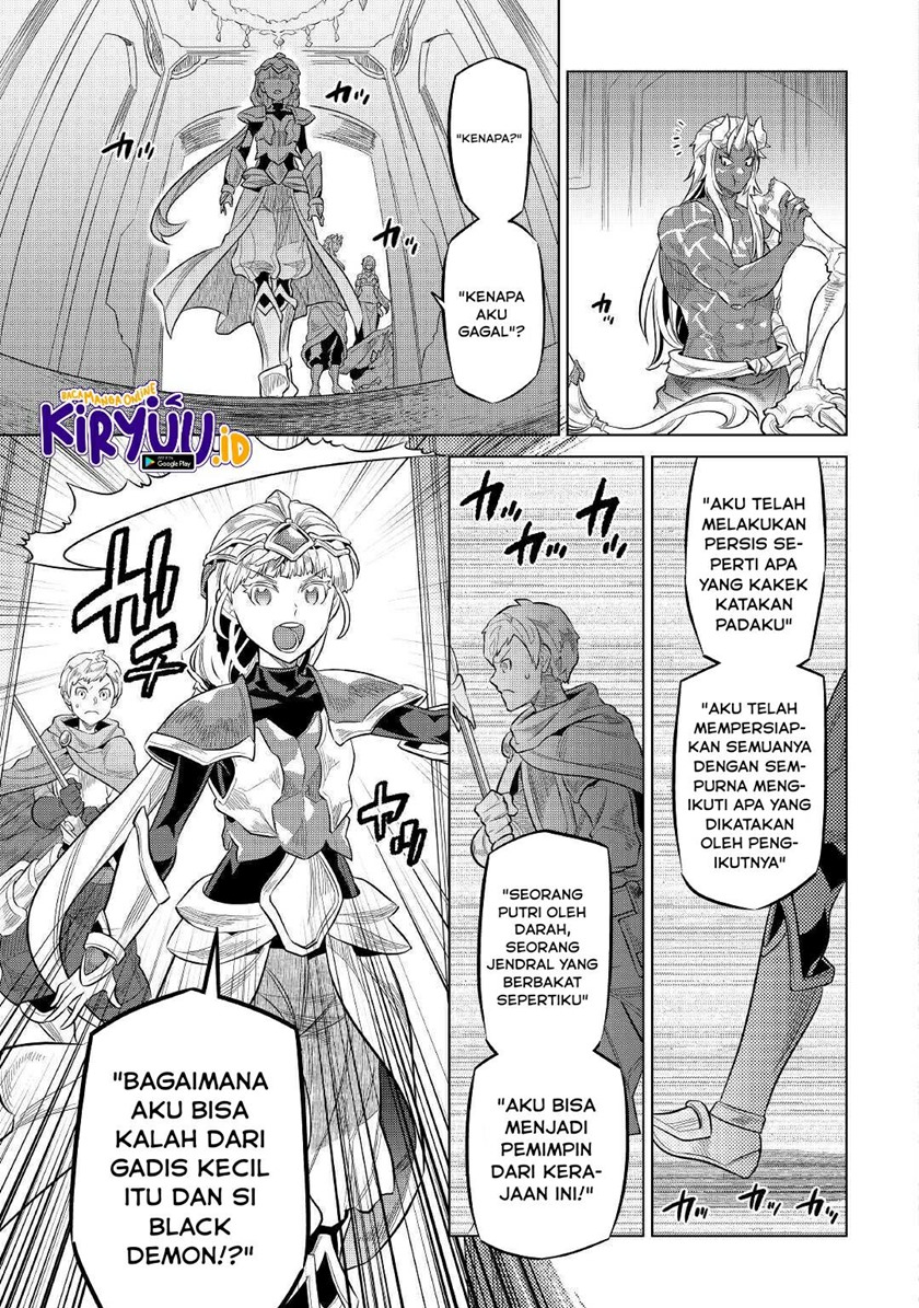 Re: Monster Chapter 73 Bahasa Indonesia