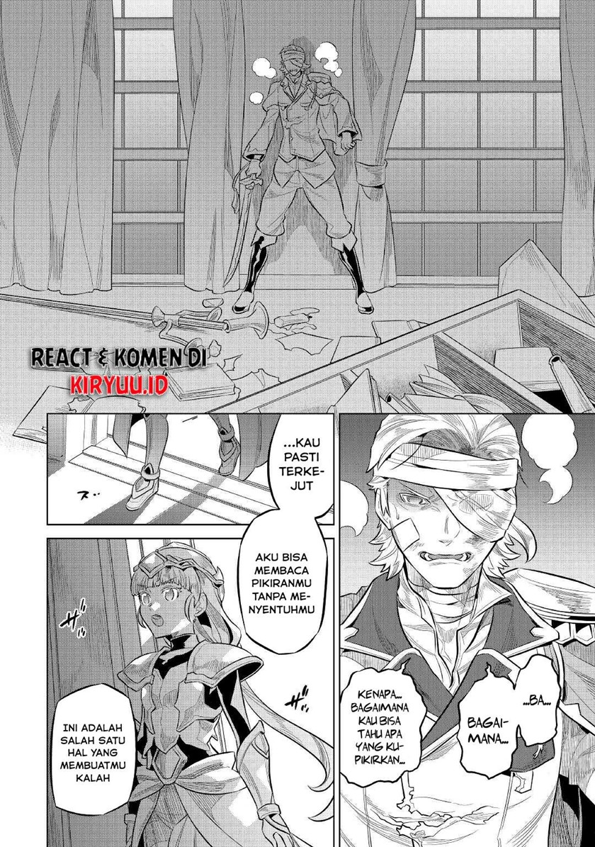 Re: Monster Chapter 73 Bahasa Indonesia