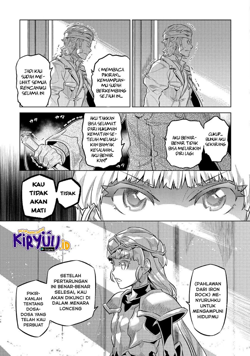 Re: Monster Chapter 73 Bahasa Indonesia