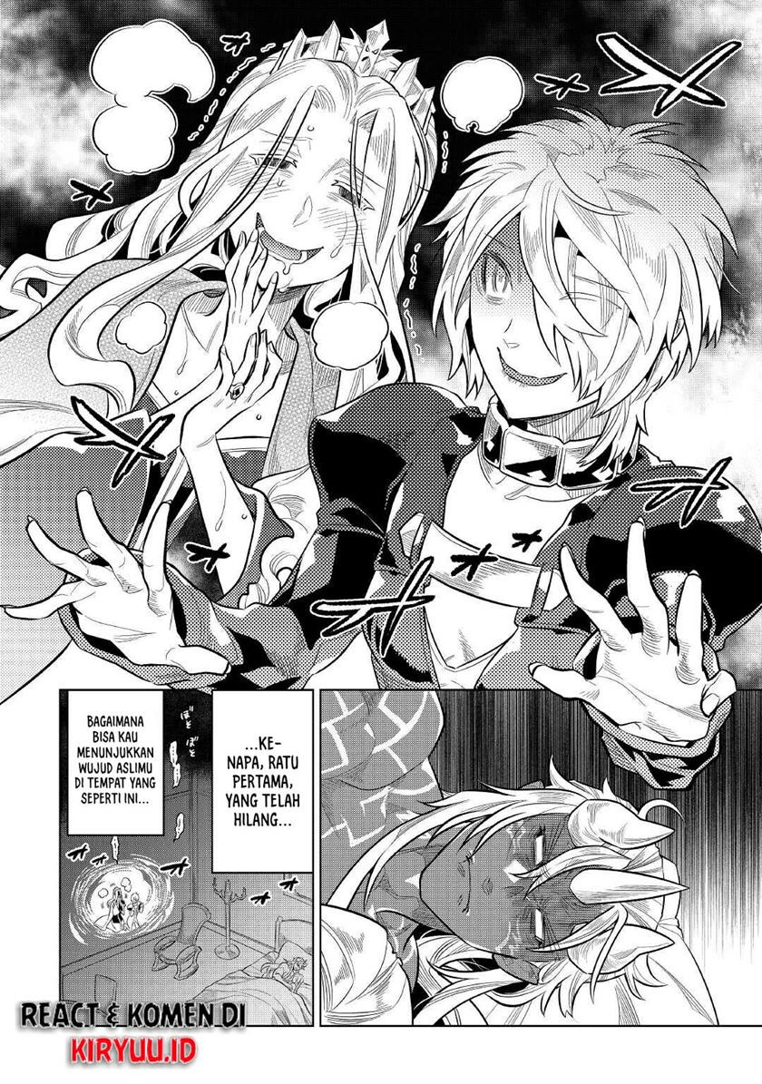 Re: Monster Chapter 73 Bahasa Indonesia