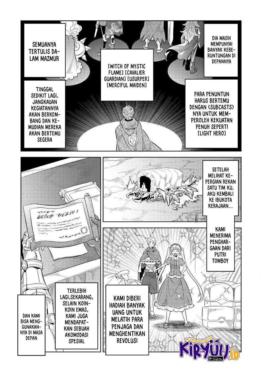 Re: Monster Chapter 73 Bahasa Indonesia
