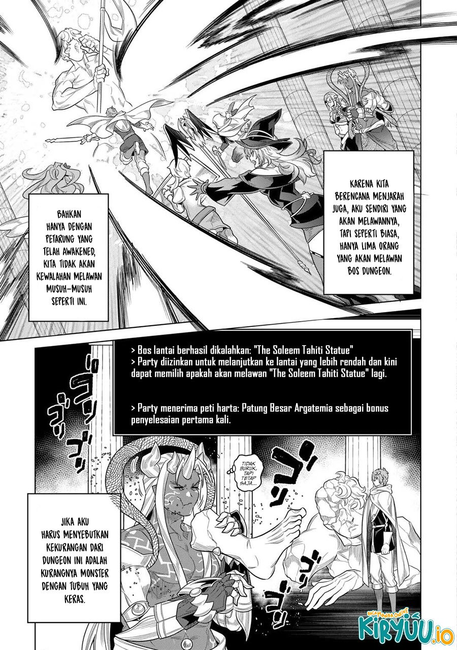 Re: Monster Chapter 111 Bahasa Indonesia