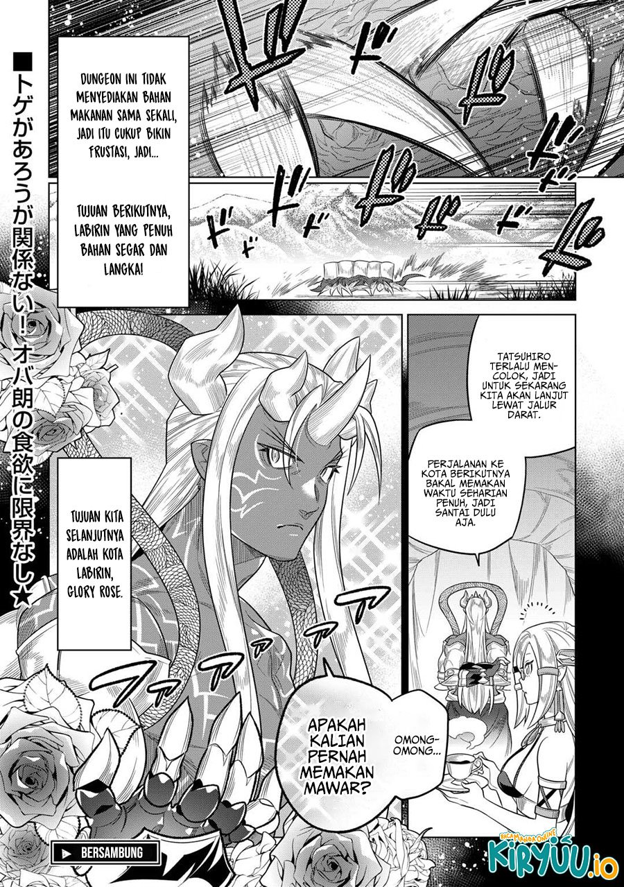 Re: Monster Chapter 111 Bahasa Indonesia