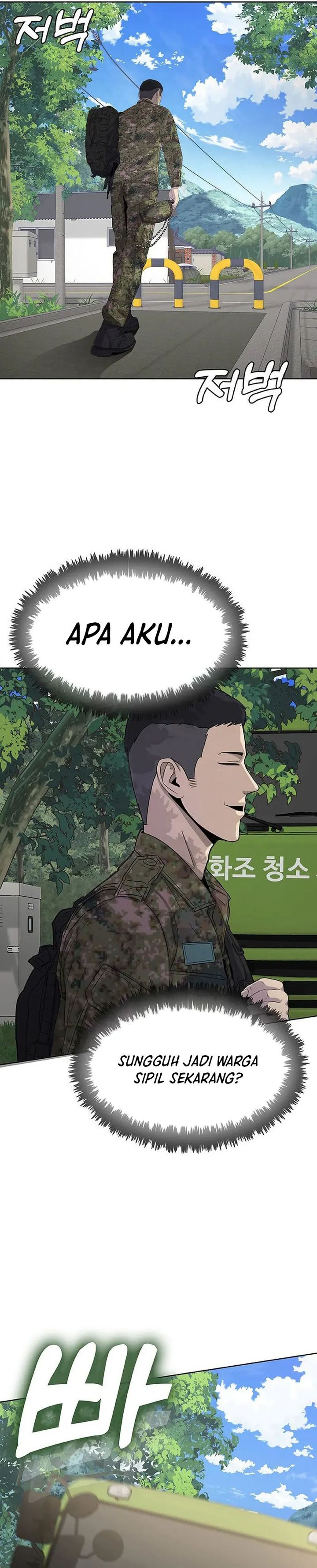Re-Enlisting For The 7th Time Chapter 01 Bahasa Indonesia