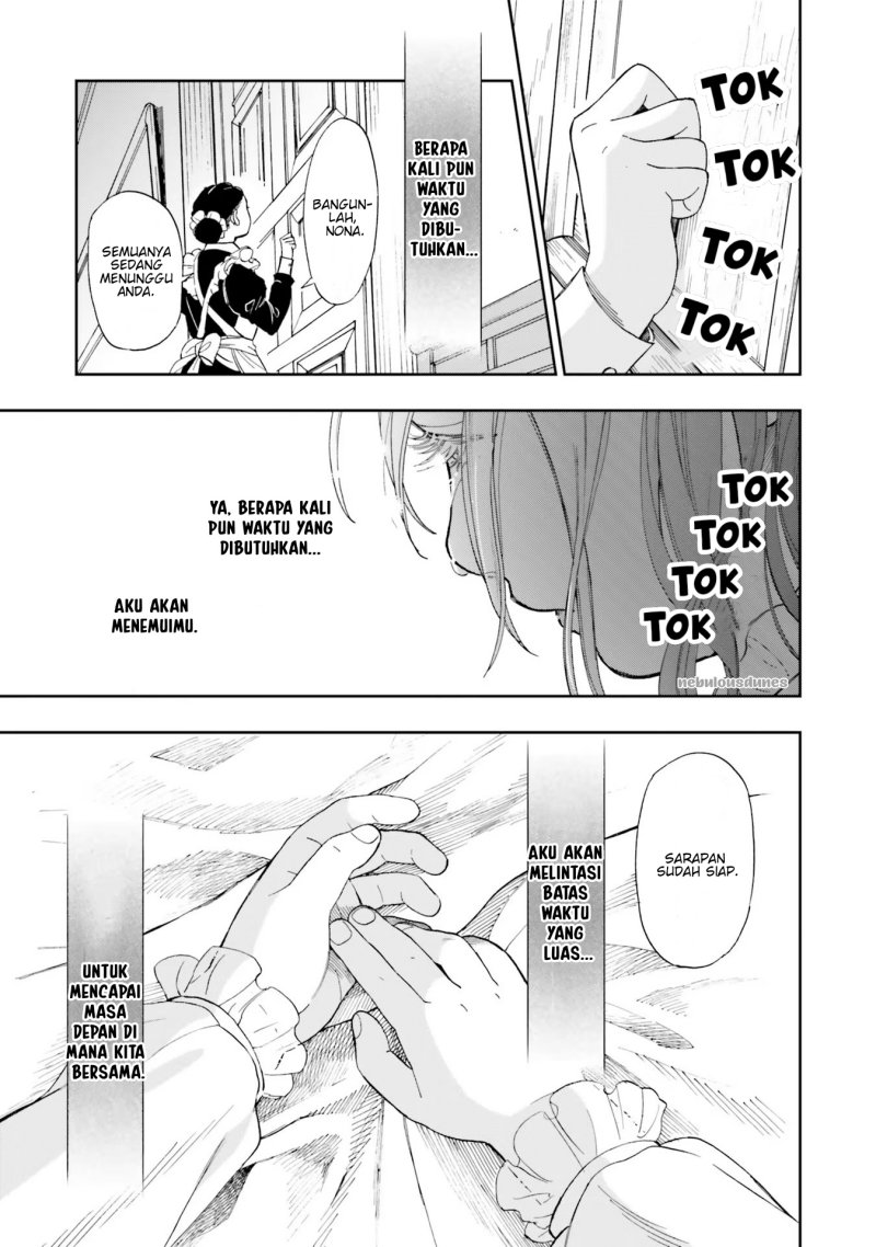 Re-Living My Life with a Boyfriend Who Doesn’t Remember Me chapter 1