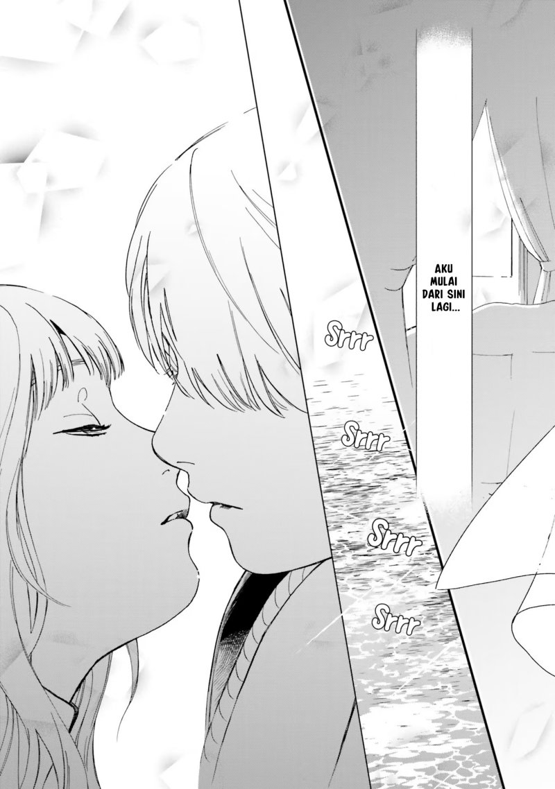 Re-Living My Life with a Boyfriend Who Doesn’t Remember Me chapter 1