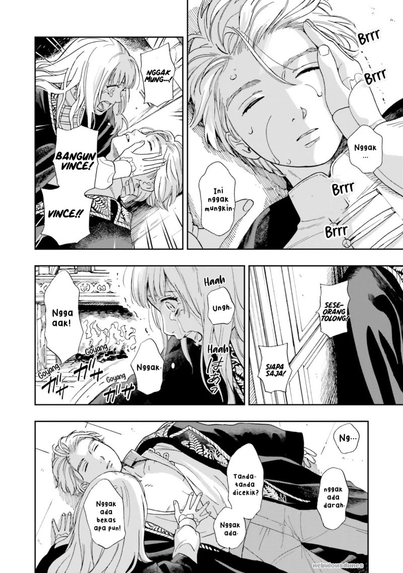 Re-Living My Life with a Boyfriend Who Doesn’t Remember Me chapter 1