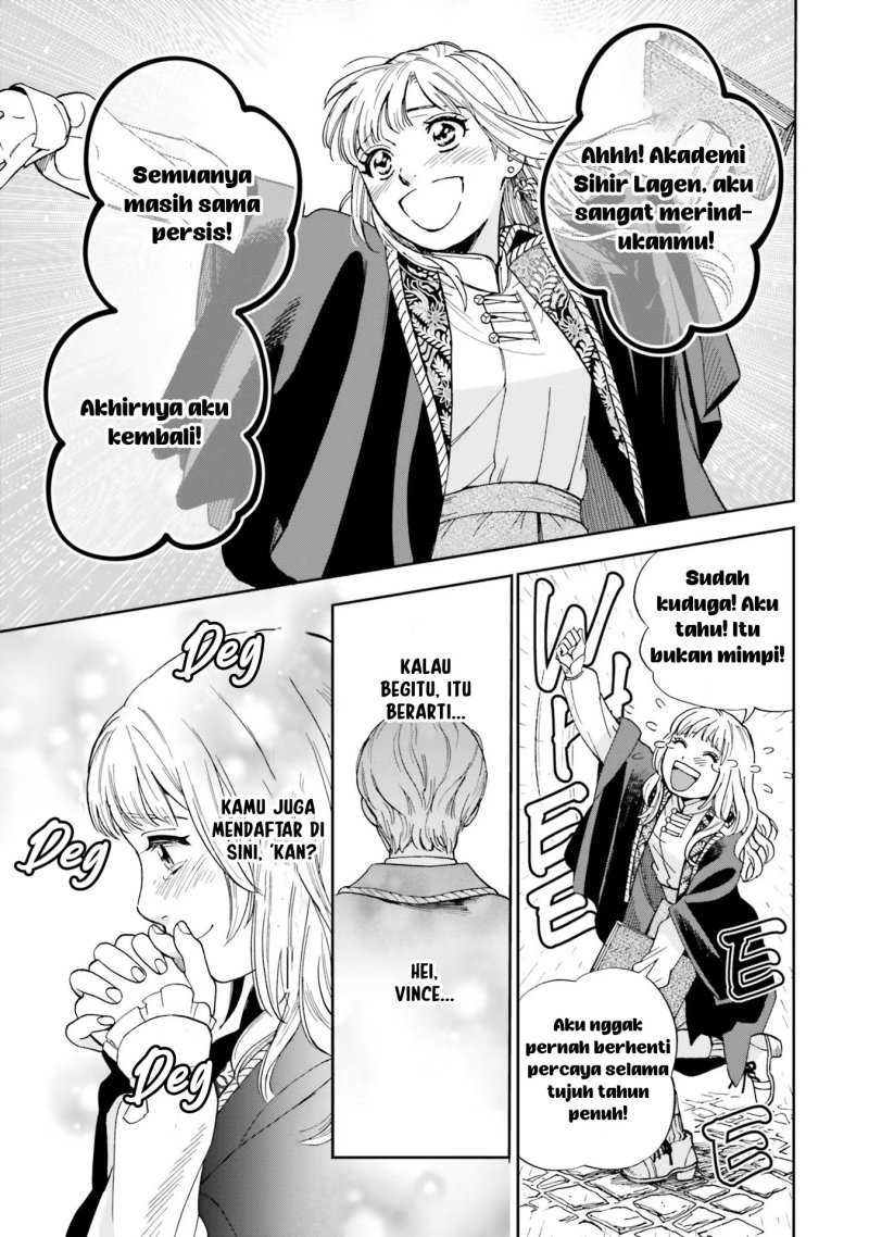 Re-Living My Life with a Boyfriend Who Doesn’t Remember Me chapter 1