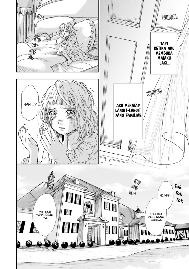 Re-Living My Life with a Boyfriend Who Doesn’t Remember Me chapter 1