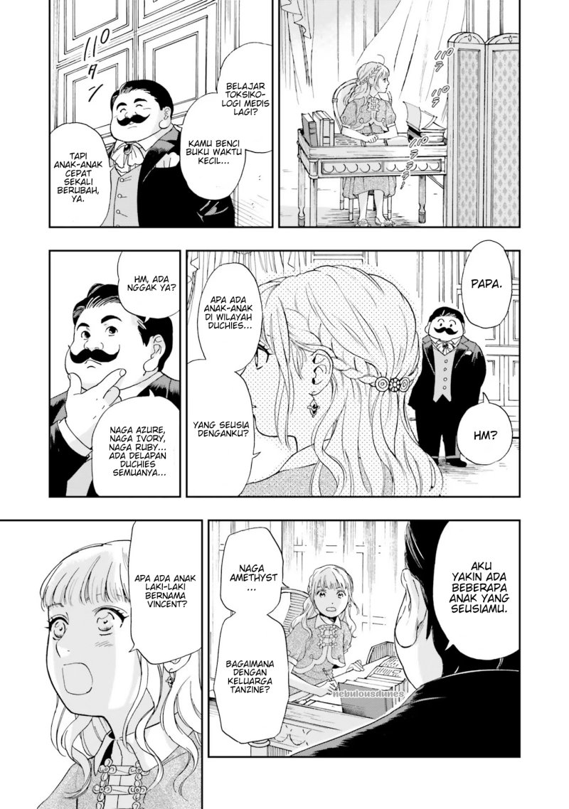 Re-Living My Life with a Boyfriend Who Doesn’t Remember Me chapter 1