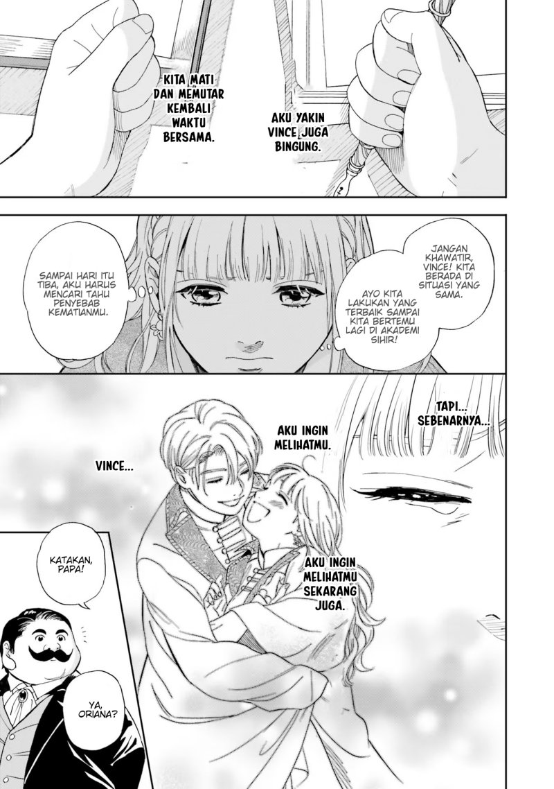 Re-Living My Life with a Boyfriend Who Doesn’t Remember Me chapter 1