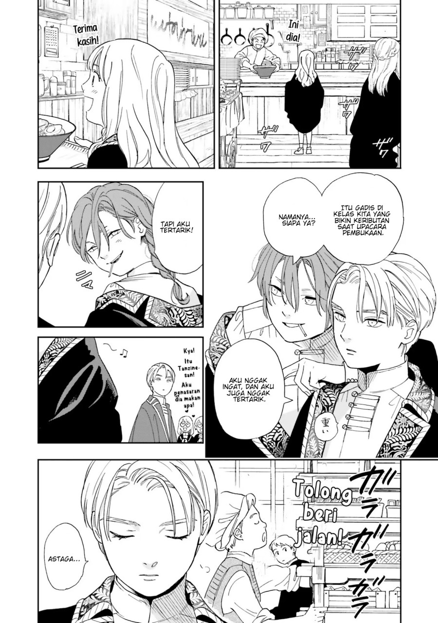 Re-Living My Life with a Boyfriend Who Doesn’t Remember Me chapter 2