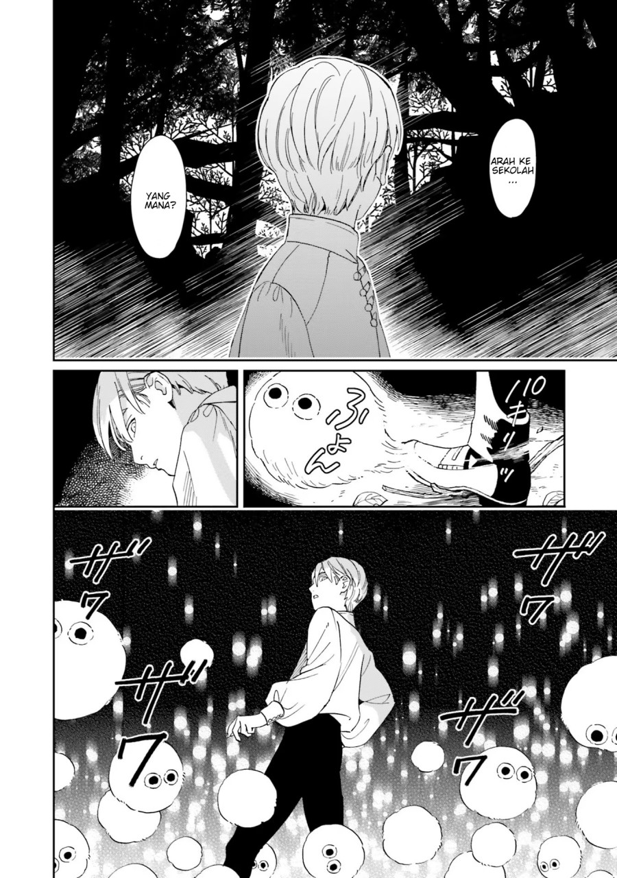 Re-Living My Life with a Boyfriend Who Doesn’t Remember Me chapter 2