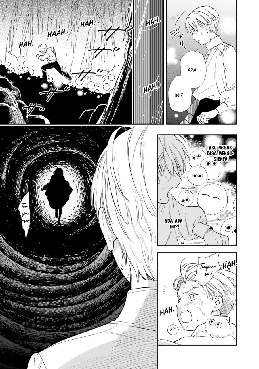 Re-Living My Life with a Boyfriend Who Doesn’t Remember Me chapter 2