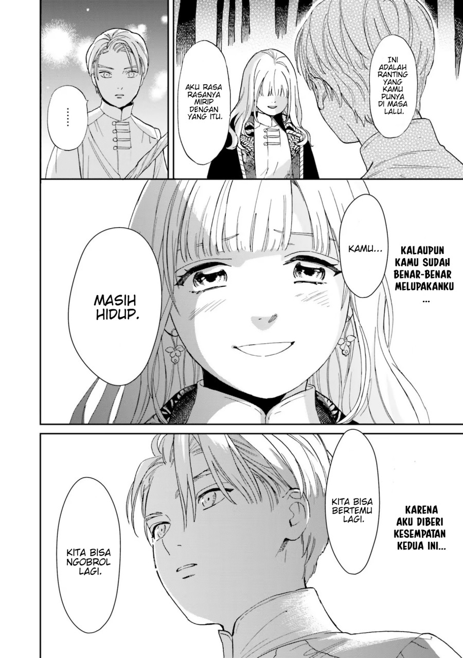 Re-Living My Life with a Boyfriend Who Doesn’t Remember Me chapter 2