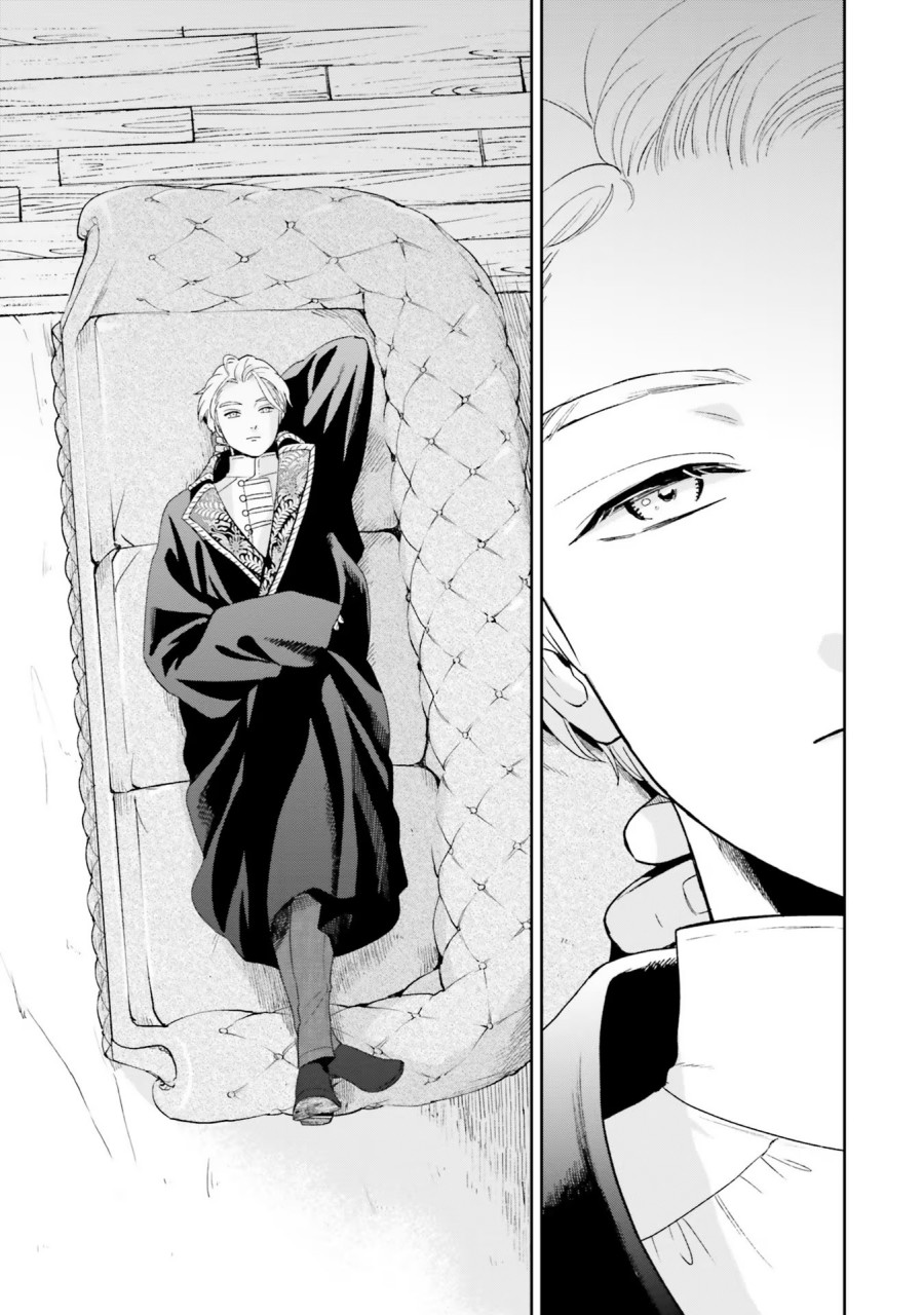 Re-Living My Life with a Boyfriend Who Doesn’t Remember Me chapter 3