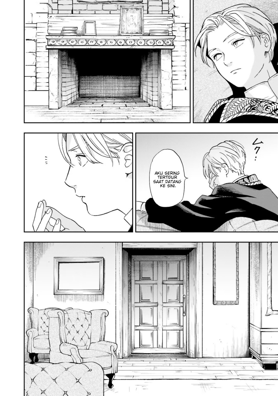 Re-Living My Life with a Boyfriend Who Doesn’t Remember Me chapter 3
