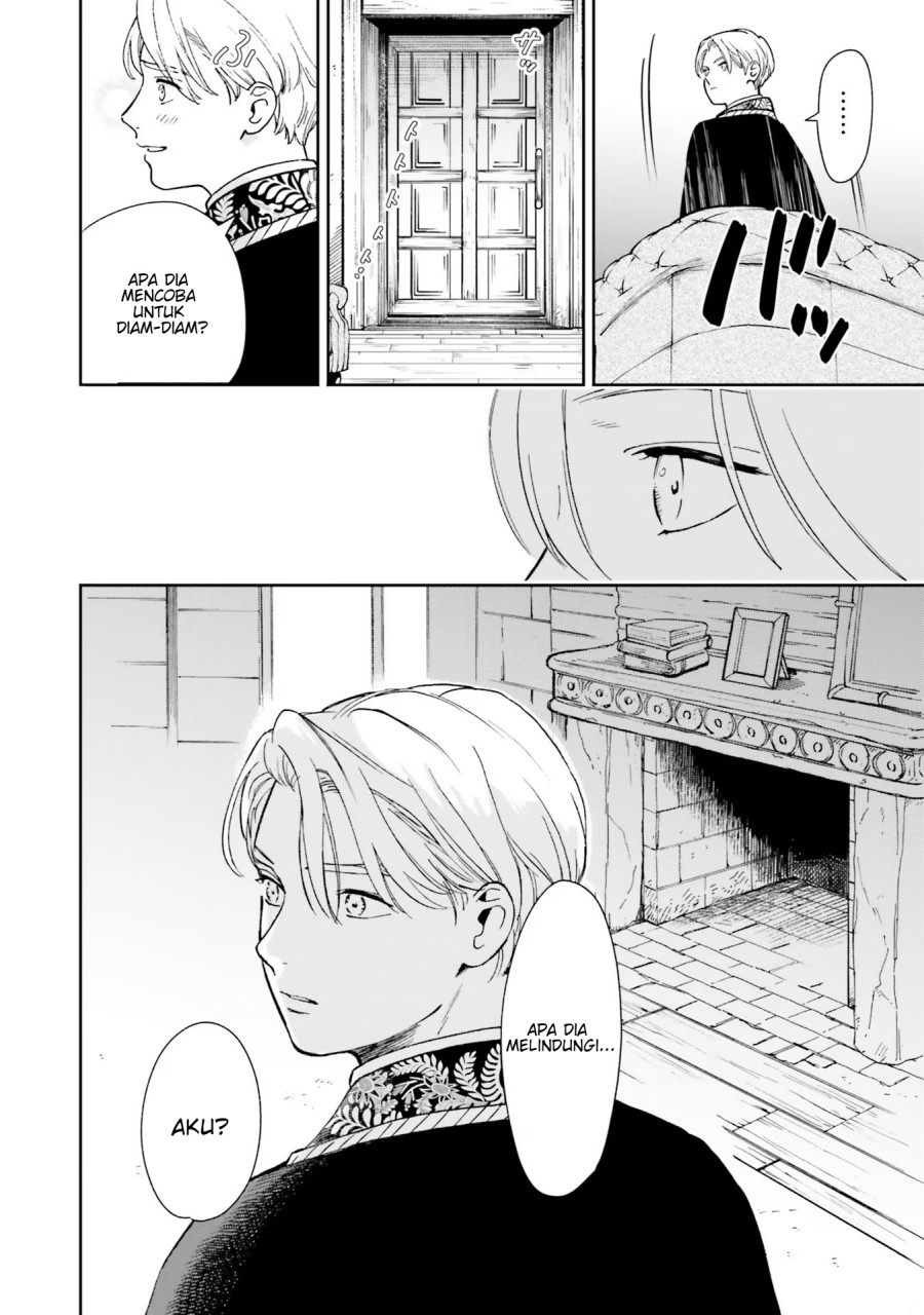Re-Living My Life with a Boyfriend Who Doesn’t Remember Me chapter 3