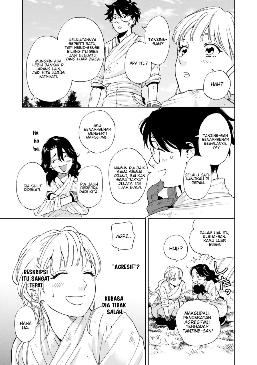 Re-Living My Life with a Boyfriend Who Doesn’t Remember Me chapter 3