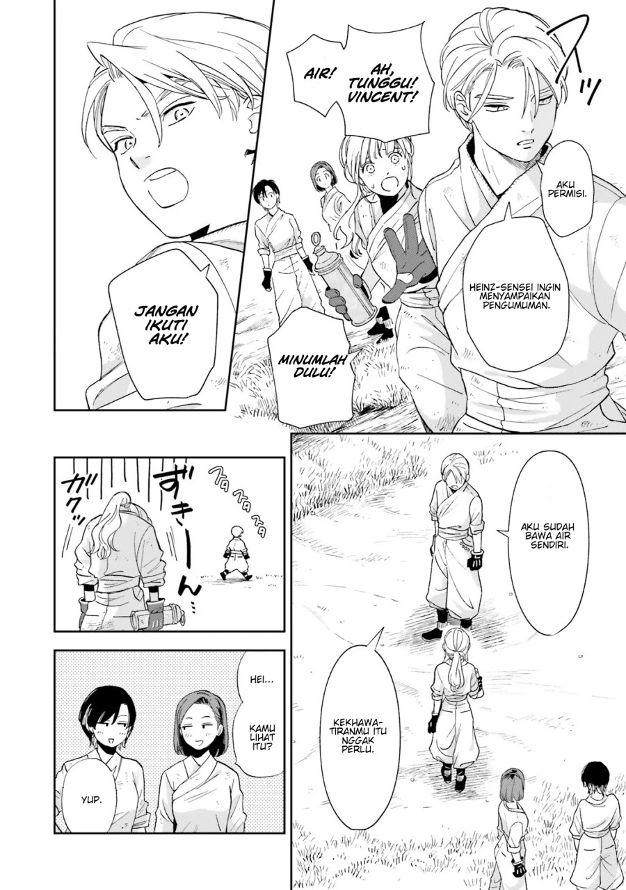 Re-Living My Life with a Boyfriend Who Doesn’t Remember Me chapter 3