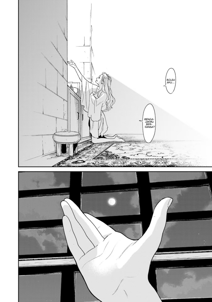 Re-Living My Life with a Boyfriend Who Doesn’t Remember Me chapter 3