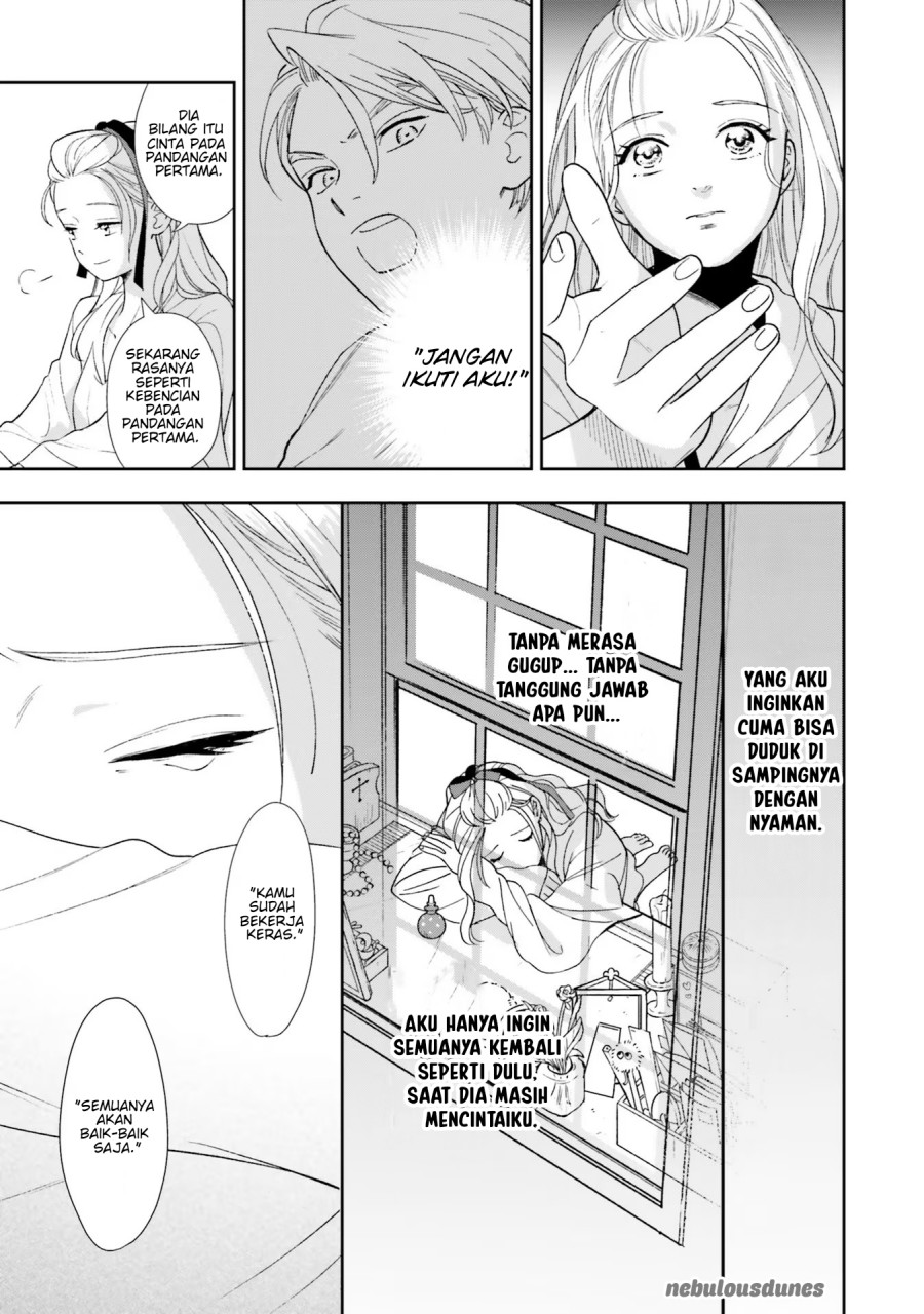 Re-Living My Life with a Boyfriend Who Doesn’t Remember Me chapter 3