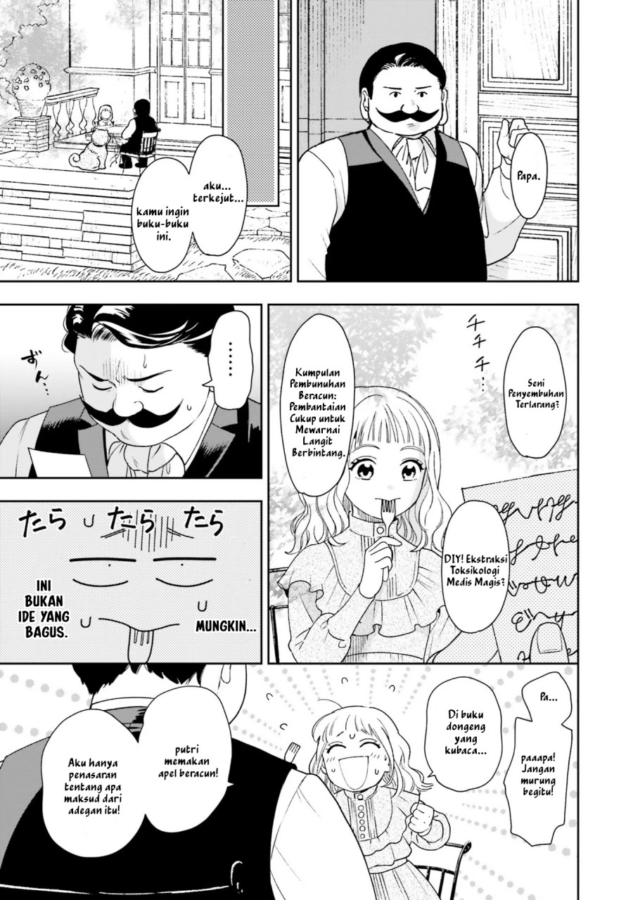 Re-Living My Life with a Boyfriend Who Doesn’t Remember Me chapter 4