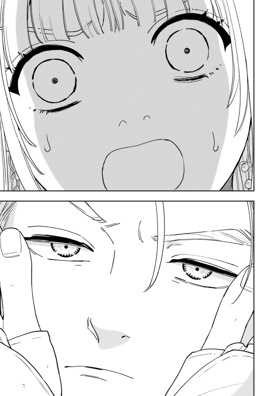 Re-Living My Life with a Boyfriend Who Doesn’t Remember Me chapter 4
